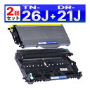 TN-26J TN26J DR-21J HL-2140 HL-2170W DCP-7030 DCP-7040 MFC-7340 MFC-7840W 互換トナー ...