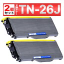 TN-26J TN26J HL-2140 HL-2170W DCP-7030 DCP-7040 MFC-7340 MFC-7840W ブラック ブラザー bro...