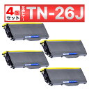 TN-26J TN26J HL-2140 HL-2170W DCP-7030 DCP-7040 MFC-7340 MFC-7840W ブラック ブラザー bro...