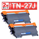 TN-27J TN27J DCP-7060D DCP-7065DN FAX-2840 FAX-7860DW HL-2240D HL-2270DW MFC-746...