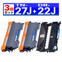 TN-27J TN27J DR-22J DCP-7060D DCP-7065DN FAX-2840 FAX-7860DW HL-2240D HL-2270DW ...