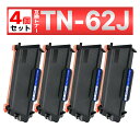 TN-62J TN62J HL-L6400DW HL-L5200DW HL-L5100DN MFC-L6900DW MFC-L5755DW ブラック ブラザー ...