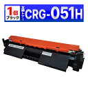 CRG-051H CRG 051H Satera LBP162 LBP162L LBP161 MF264dw MF267dw MF269dw MF266dn M...