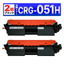 CRG-051H CRG 051H Satera LBP162 LBP162L LBP161 MF264dw MF267dw MF269dw MF266dn M...