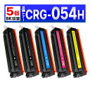 CRG-054H CRG-054HBLK CRG-054HCYN CRG-054HMAG CRG-054HYEL LBP622C LBP621C MF644Cd...