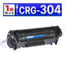CRG-304 CRG304 Satera D450 MF4010 MF4120 MF4130 MF4150 MF4270 MF4330d MF4350d MF...