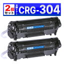 CRG-304 CRG304 Satera D450 MF4010 MF4120 MF4130 MF4150 MF4270 MF4330d MF4350d MF...