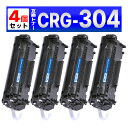 CRG-304 CRG304 Satera D450 MF4010 MF4120 MF4130 MF4150 MF4270 MF4330d MF4350d MF...