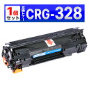 CRG-328 Canofax L250 L410 Satera MF4410 MF4420n MF4430 MF4450 MF4550d MF4570dn M...