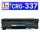 CRG-337 CRG337 MF229dw MF226dn MF216n MF224dw MF222dw MF249dw MF245dw MF236n MF2...