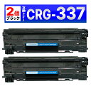 CRG-337 CRG337 MF229dw MF226dn MF216n MF224dw MF222dw MF249dw MF245dw MF236n MF2...