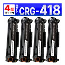 CRG-418BK CRG-418 Satera MF726Cdw MF722Cdw MF8330Cdn MF8340Cdn MF8350Cdn MF8380C...