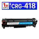 CRG-418C CRG-418 Satera MF726Cdw MF722Cdw MF8330Cdn MF8340Cdn MF8350Cdn MF8380Cd...