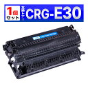 E30 FC200 FC200S FC210 FC220 FC220S FC230 FC260 FC280 FC310 FC316 FC330 FC336 FC500 FC520 PC770 PC775 PC950 PC980 互換トナー カートリッジ ブラック 1個