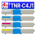 TNR-C4J TNR-C4JK1 TNR-C4JC1 TNR-C4JM1 TNR-C4JY1 残量表示対応 互換トナーカートリッジ 4色 COREFIDO C...