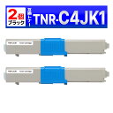TNR-C4J TNR-C4JK1 残量表示対応 互換トナーカートリッジ ブラック2個 COREFIDO C301dn OKI