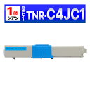 TNR-C4J TNR-C4JC1 残量表示対応 互換トナーカートリッジ シアン1個 COREFIDO C301dn OKI