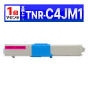 TNR-C4J TNR-C4JM1 残量表示対応 互換トナーカートリッジ マゼンタ1個 COREFIDO C301dn OKI