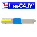 TNR-C4J TNR-C4JY1 残量表示対応 互換トナーカートリッジ イエロー1個 COREFIDO C301dn OKI