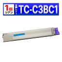TC-C3BC1 OKI用 互換トナーカートリッジ シアン 1個 COREFIDO C824dn C835dnw C835dnwt C844dnw
