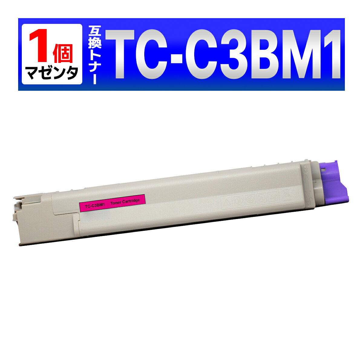 TC-C3BM1 OKI ߴȥʡȥå ޥ 1 COREFIDO C824dn C835dnw C835dnwt C844dnw