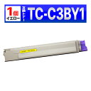 TC-C3BY1 OKI用 互換トナーカートリッジ イエロー 1個 COREFIDO C824dn C835dnw C835dnwt C844dnw
