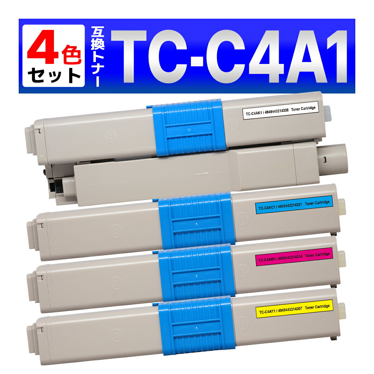 TC-C4AK1 TC-C4AC1 TC-C4AM1 TC-C4AY1 OKI ߴȥʡȥå 4å COREFIDO C332dnw MC363dnw