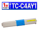 TC-C4AY1 OKI用 互換トナーカートリッジ イエロー 1個 COREFIDO C332dnw MC363dnw