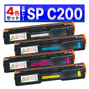 SP C200 互換トナーカートリッジ 4色セット Ricoh Ipsio SP C250L / C250SFL / C260L / C260SFL RICOH...