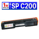 SP C200 互換トナーカートリッジ ブラック 1個 Ricoh Ipsio SP C250L / C250SFL / C260L / C260SFL RIC...