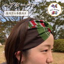 人気商品 ヘアターバン ヘアバンド コットン100% 綿100% ヘアアクセサリー レディース メンズ ユニセックス 男女兼用 ヘアアレンジ おしゃれ アジアン...