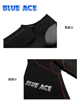 ≪在庫品限り≫ 秋・冬用 防寒 ネオプレーン ウェットスーツ (ブルーエース)BLUEACE ショルダーアジャストロングジョン ウィメンズ