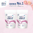 【エレビット公式（elevit）】60日分 鉄分 サプリメント 葉酸サプリ 無添加 授乳 妊婦 妊活 産後 タブレット カルシウム ビタミンe ビタミンd おすすめ 鉄 マタニティ ママ 女性 送料無料 妊活サプリ 妊活サプリメント