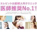 bayeryakuhin:10000042のサンプル画像3