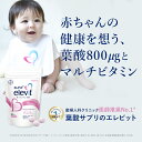 bayeryakuhin:10000004のサンプル画像2