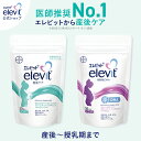 ハイパワーマグマン110g(15%溶液) 中山栄基先生開発 BIE野生植物ミネラルマグマン超濃縮液