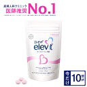 葉酸 含むサプリ【エレビット公式（elevit）】30日分 鉄分 サプリメント 葉酸サプリ 無添加 授乳 妊婦 妊活 産後 タブレット カルシウム ビタミンe ビタミンd おすすめ 鉄 マタニティ ママ 女性 送料無料