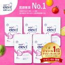 【セット割3%OFF】葉酸サプリ エレビット 150日分【エレビット公式（elevit）】 妊婦 サプリ 妊活 鉄分 サプリメント…