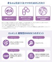 dha サプリ エレビット 植物性DHA 30日分 【エレビット公式（elevit）】 サプリメント 授乳 妊婦 妊娠初期 母乳 産後 育児 妊活 授乳中 妊娠中 妊娠 サプリ タブレット マタニティ ママ 女性 バイエル薬品 3