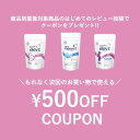 セット割3%OFF 葉酸サプリ エレビット 90日分 【エレビット公式（elevit）】妊活 妊娠 サプリ 妊婦 鉄分 無添加 授乳 産後 カルシウム ビタミンe ビタミンd 鉄 マタニティ ママ 送料無料 妊活サプリ バイエル薬品 3