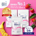 【隠れた名品】メガフォリニック 800mcg 240粒《約8か月分》 Source Naturals (ソースナチュラルズ)