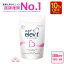 【5と0のつく日限定/10%OFFクーポン】【エレビット公式(elevit)】180日分 (中国語製品ページ)叶酸 中文