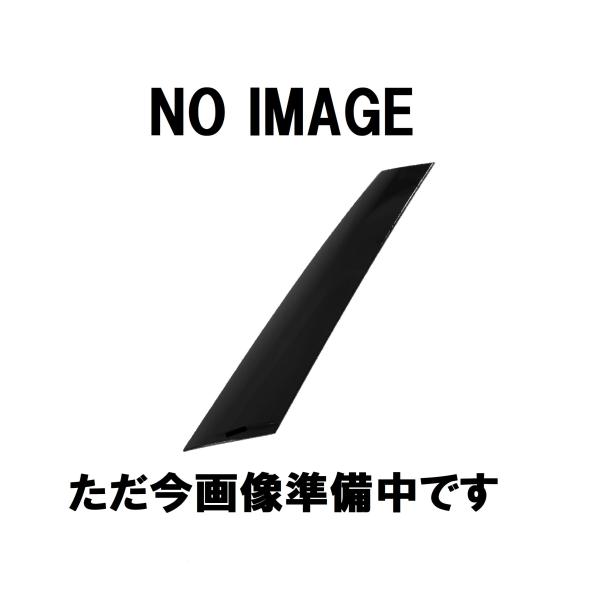 ミニ F56 Cピラーモール 右 51137300014 純正品