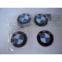 【送料無料】 BMW 純正 ホイールキャップバッジ エンブレム 64.5mm 4枚セット 36136767550 E46 E60 E90 E92 等