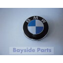 BMW 純正品 ホイールセンターキャップ 68mm 1個 36136783536