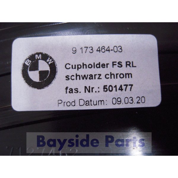 BMW純正3シリーズE90E91E92E93ドリンクホルダーカップホルダー右側運転席側右ハンドル用51459173464
