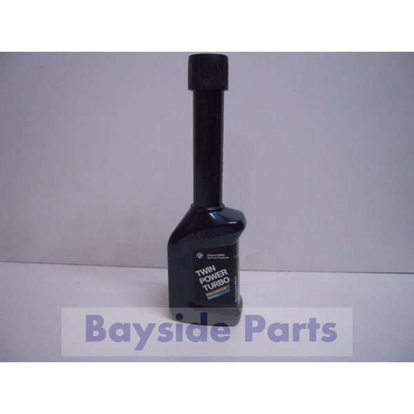 BMW 純正 フューエルクリーナー TWIN POWER TURBO FUEL ADDITIVE ガソリン燃料添加剤 100ml 83195A07750