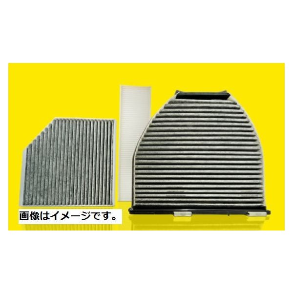 エアコンフィルター BMW 3シリーズ セダン E90 VA40用 4個セット 64319159606 CUK22008-4