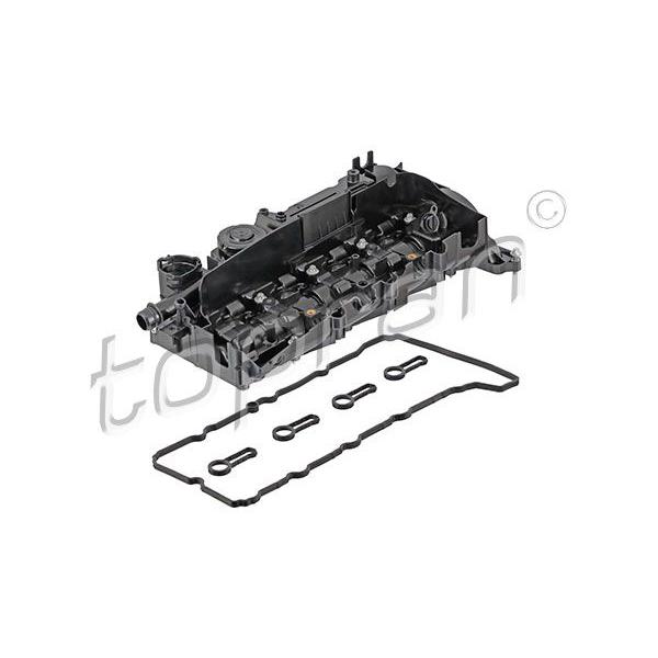 BMW シリンダーヘッドカバーASSY 11128589941 優良品