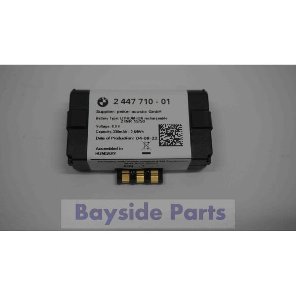 BMW 純正 エマージェンシー用 バッテリー ルーフ 84102447710 2447710-01